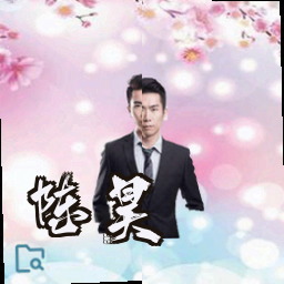 陈昊